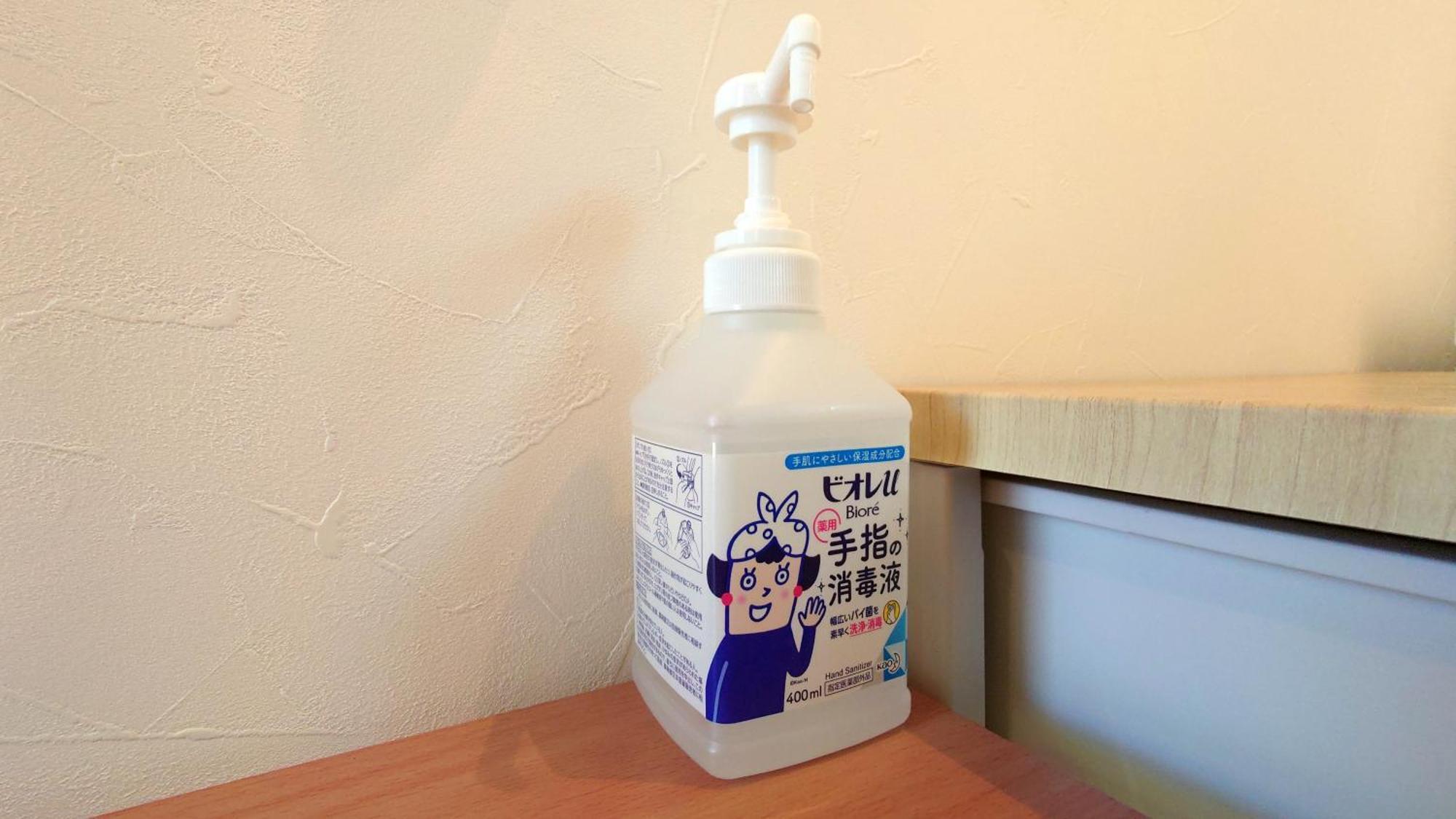 零重力塞随别墅 濑户内町 外观 照片